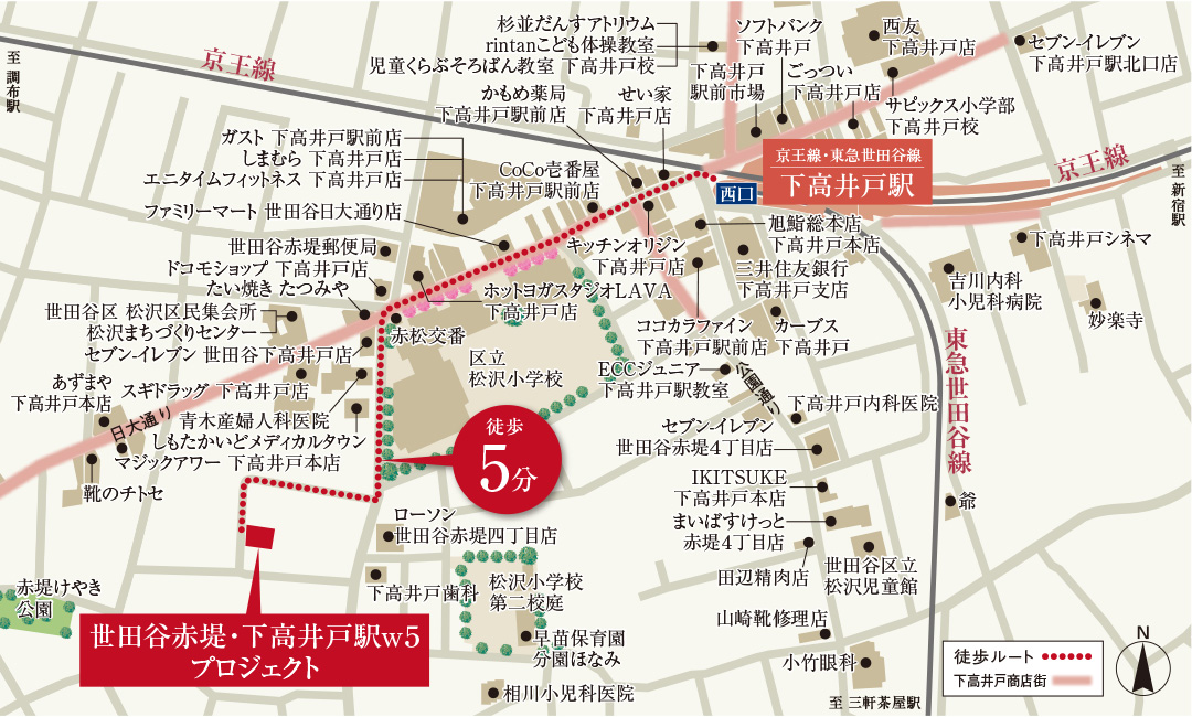 現地案内図