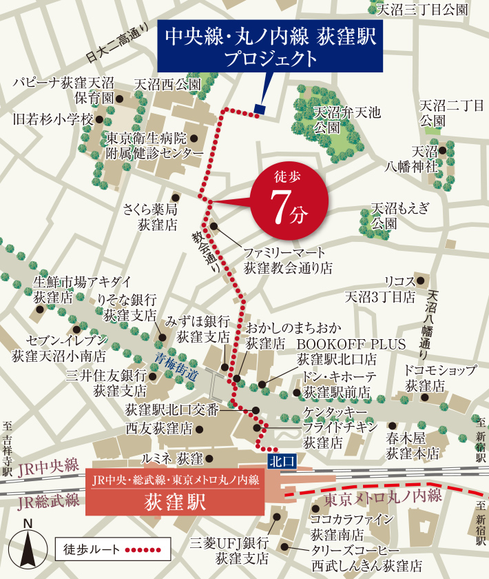 現地案内図