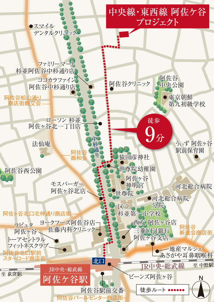 現地案内図
