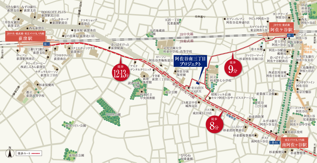 現地案内図
