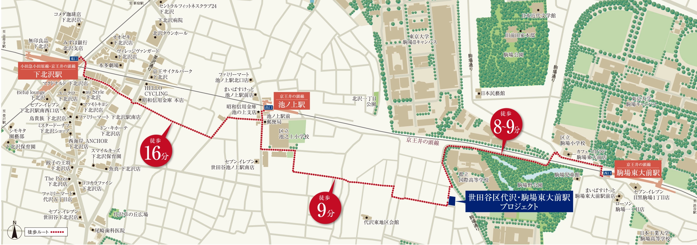 現地案内図