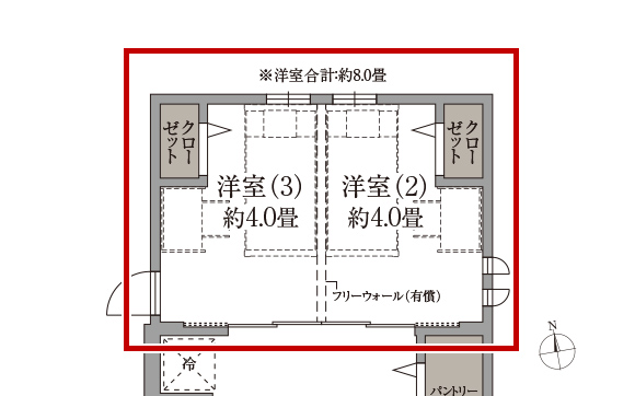 現地写真にフリーウォールを設置する箇所を示したもの