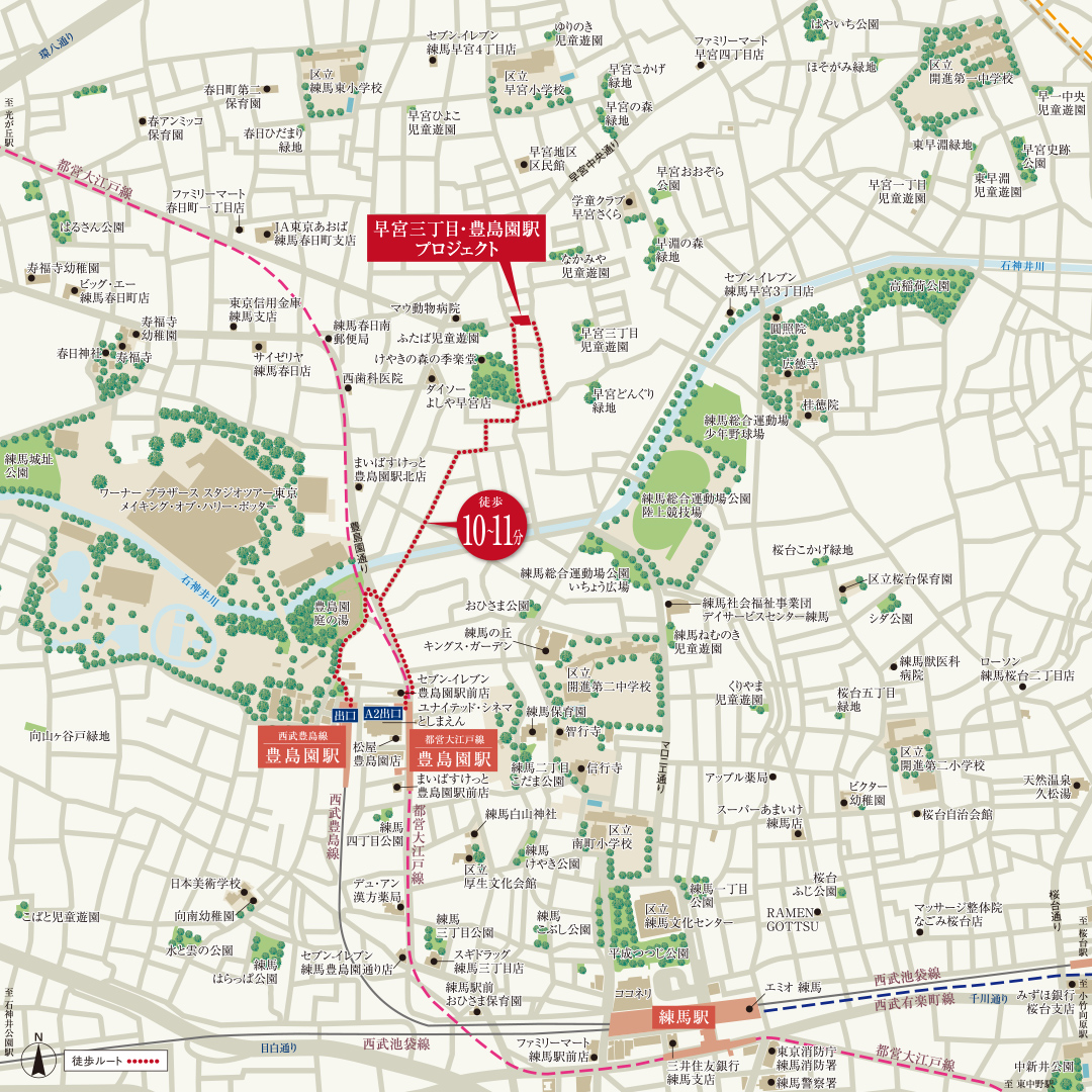 現地案内図