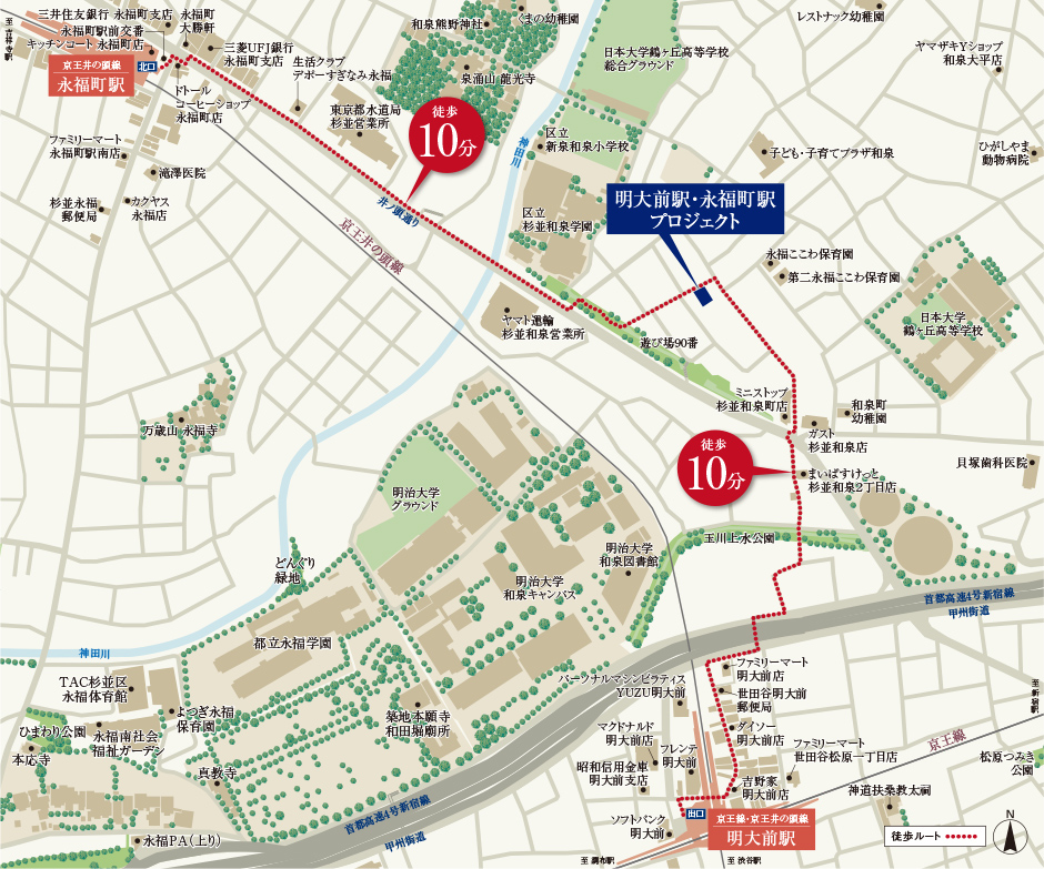 現地案内図
