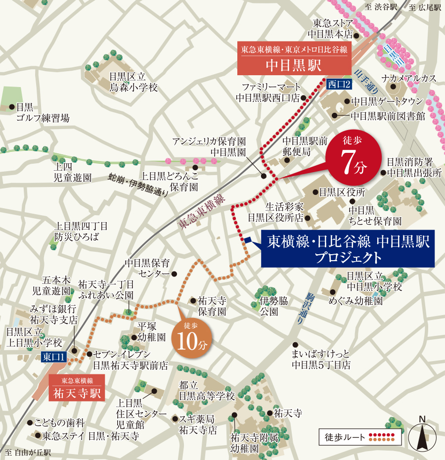 現地案内図