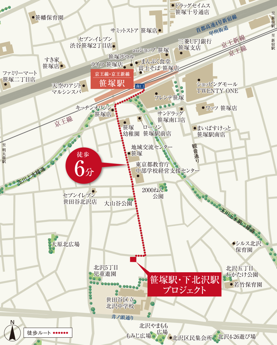 現地案内図