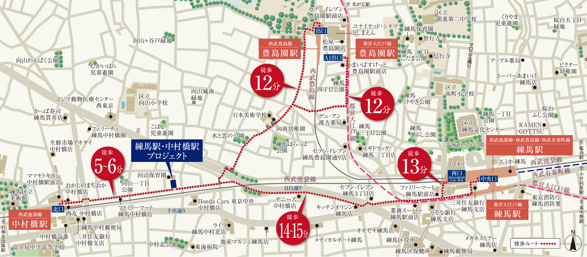 現地案内図