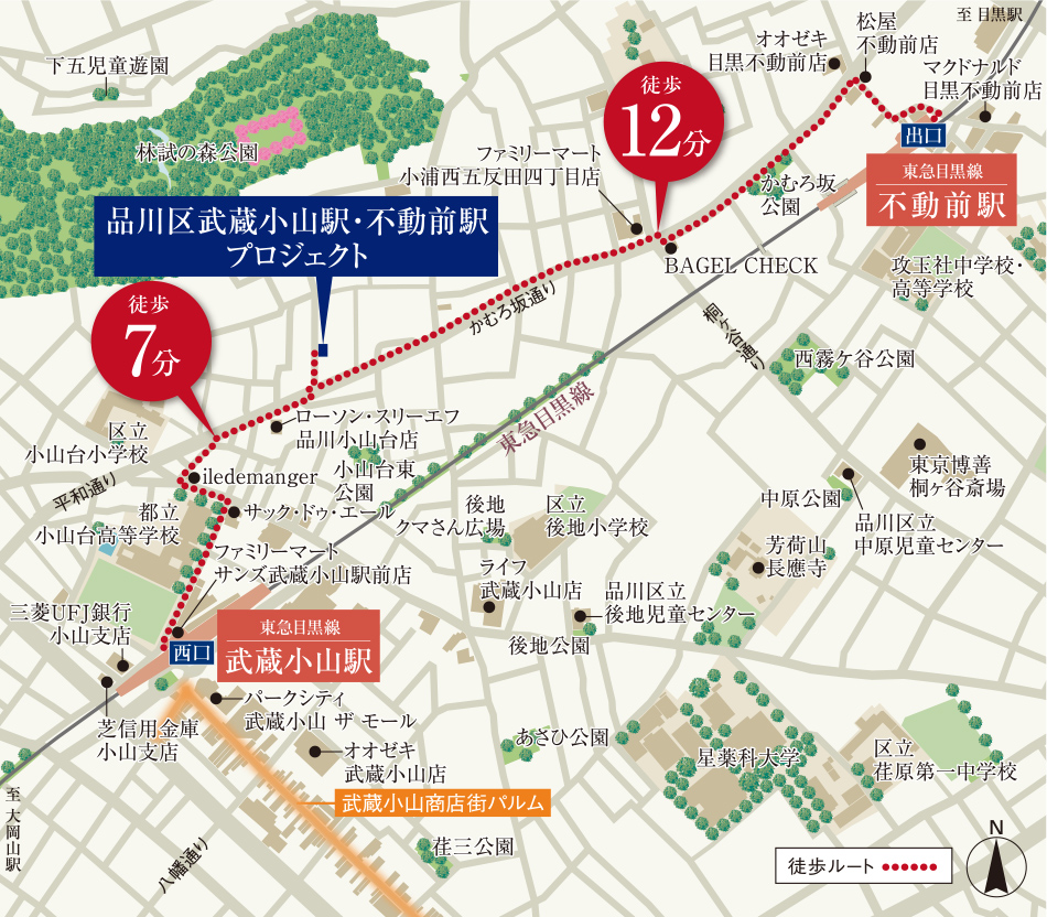現地案内図