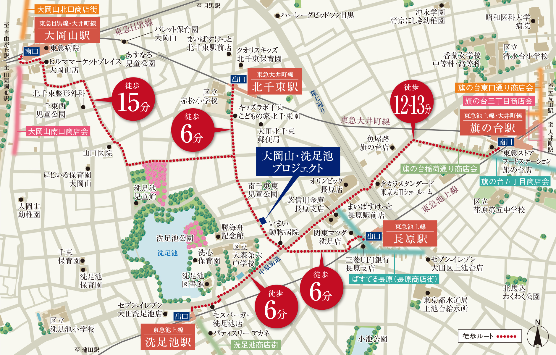 現地案内図