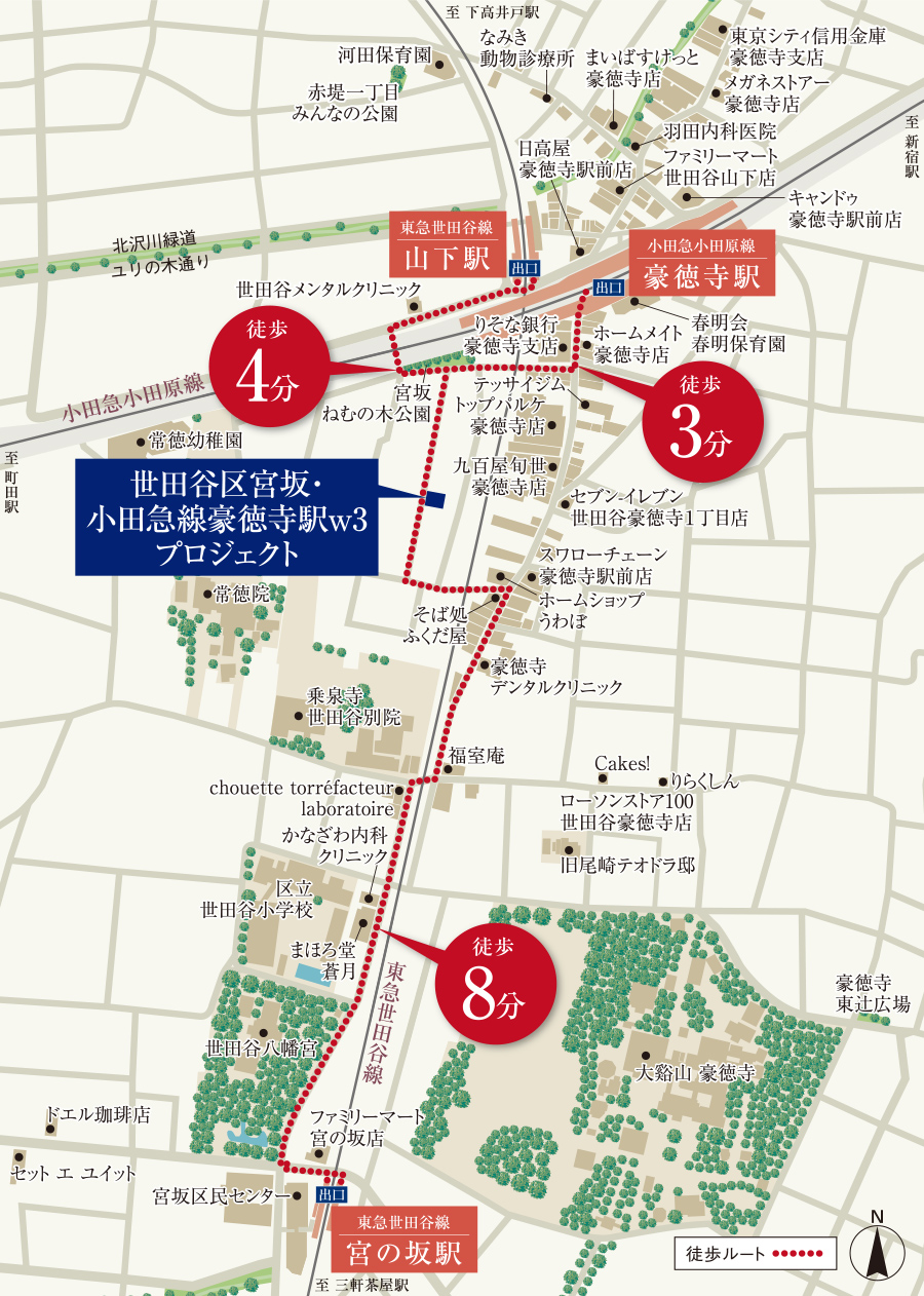 現地案内図