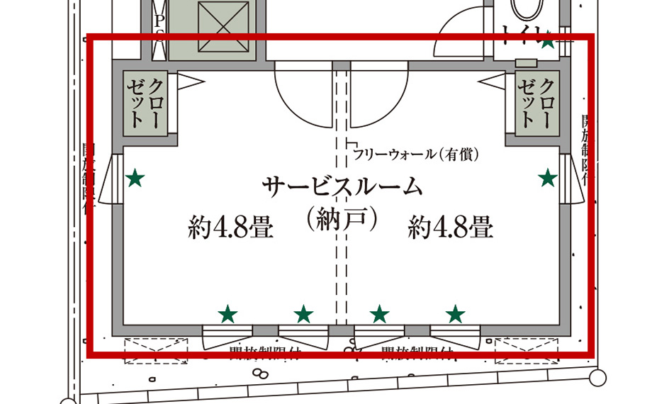 間取り部分図（STAGE1／1F）