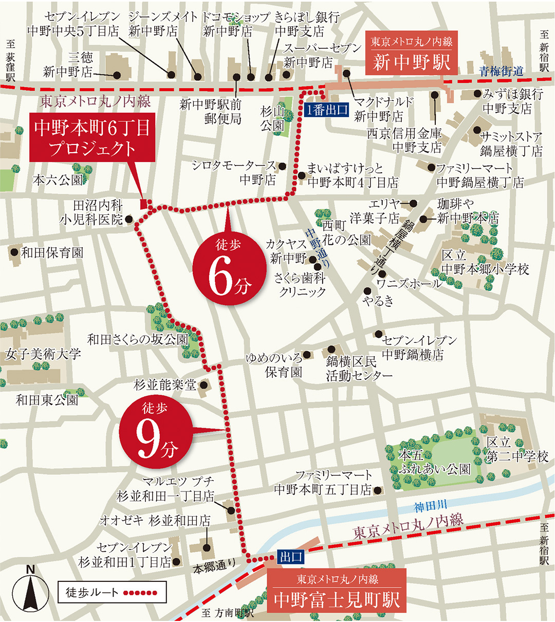 現地案内図