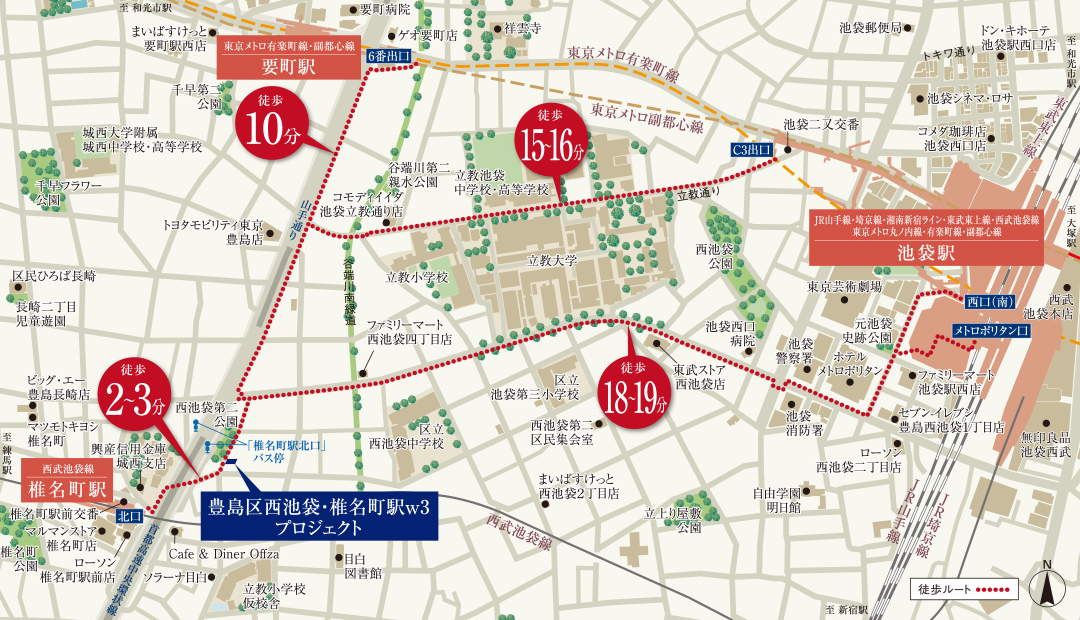 現地案内図