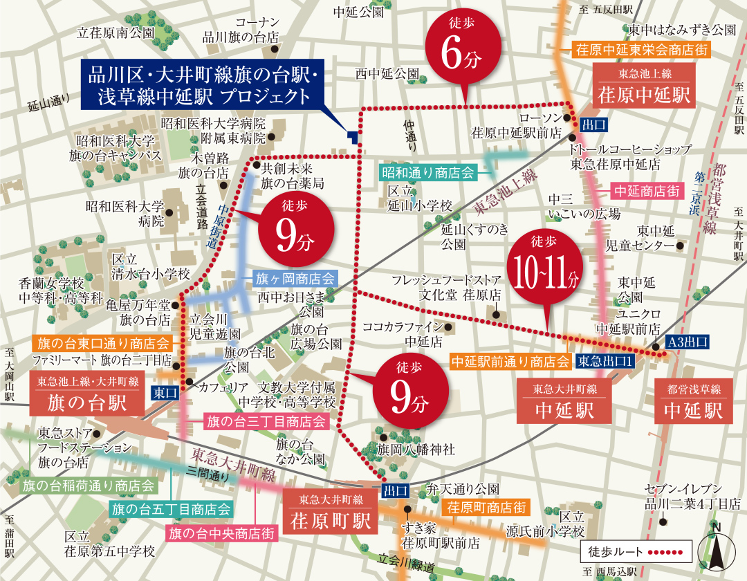 現地案内図