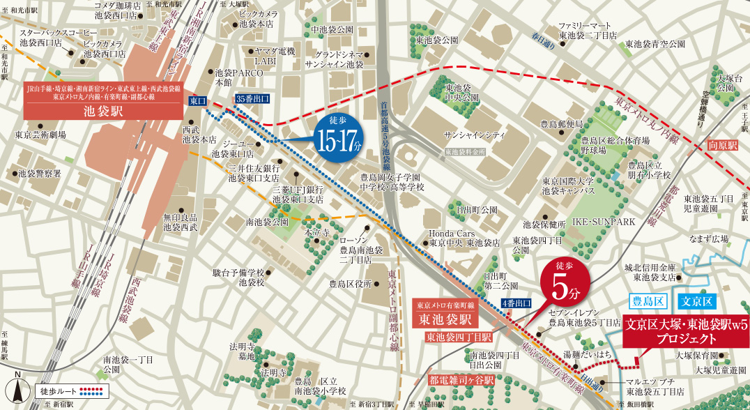 現地案内図