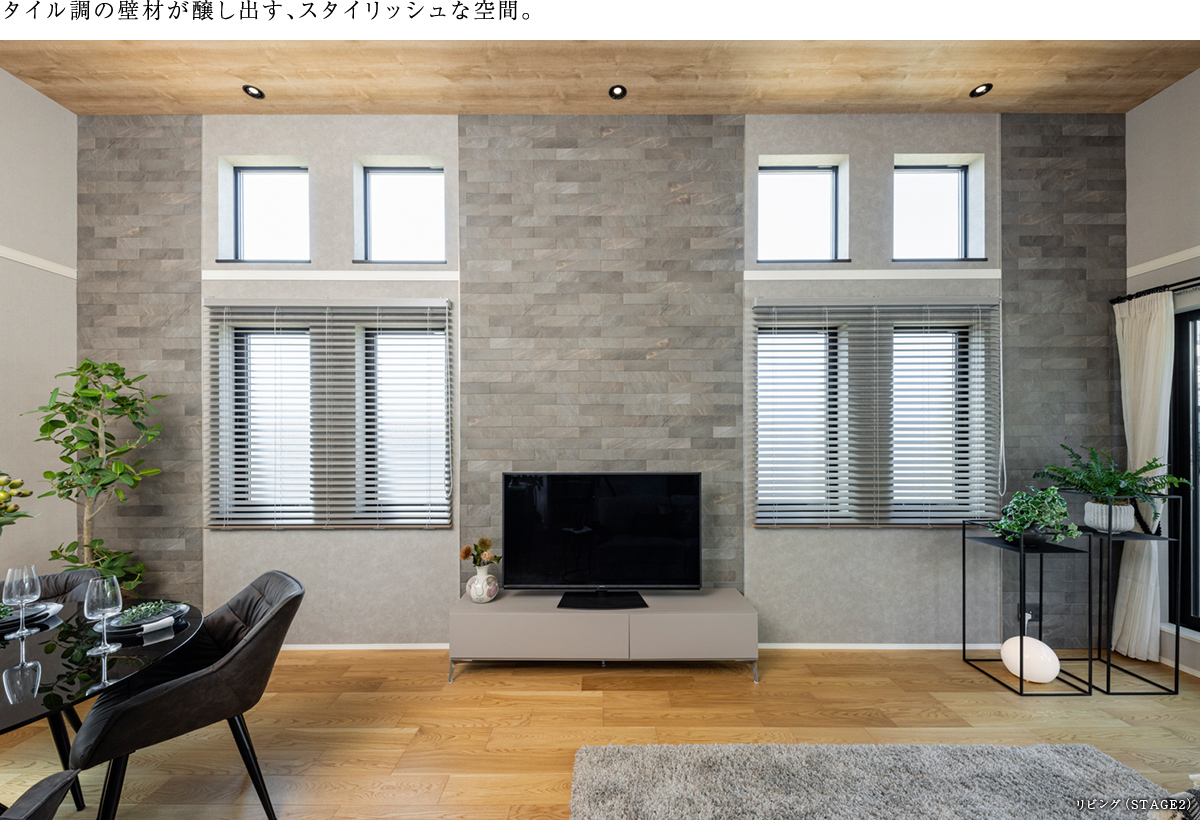 主寝室には、効率よく収納できるウォークインクローゼットを配置。※STAGE1・2・3のみ採用