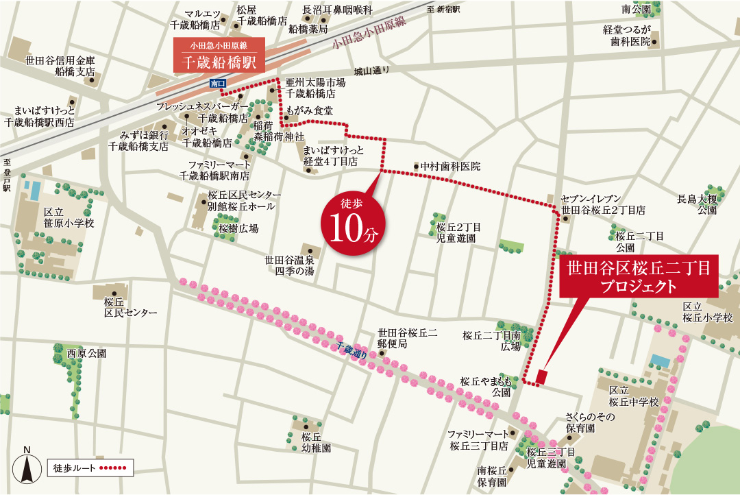現地案内図