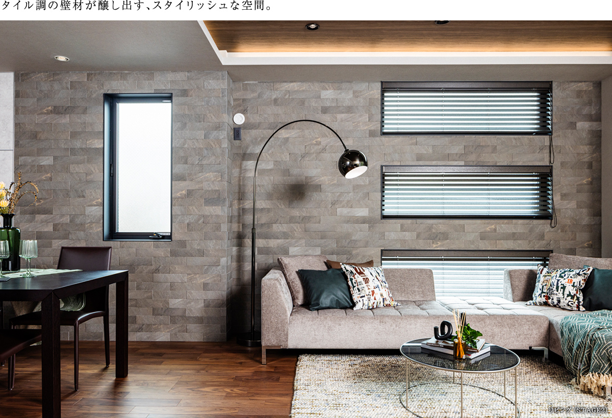主寝室には、効率よく収納できるウォークインクローゼットを配置。※STAGE1・2・3のみ採用