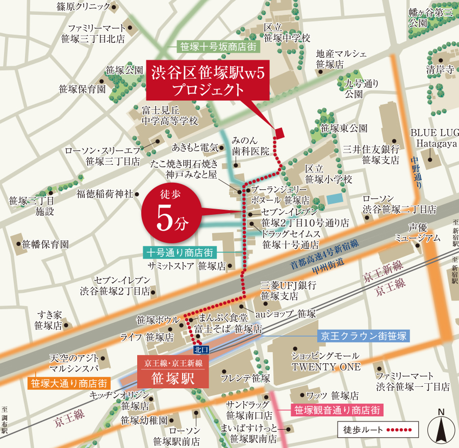 現地案内図